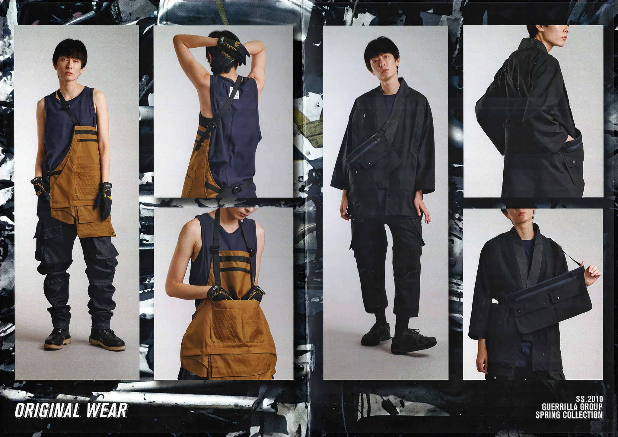 affordable techwear